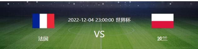 京多安也称赞了米歇尔率领的赫罗纳：“他们有实力，这是真的，他们有应对对方施压时的解决方案。